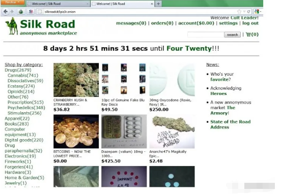 揭秘暗网最大交易市场,丝绸之路的前世今生:毒品,勒索和比特币 揭秘暗网最大交易市场,丝绸之路的前世今生:毒品,勒索和比特币