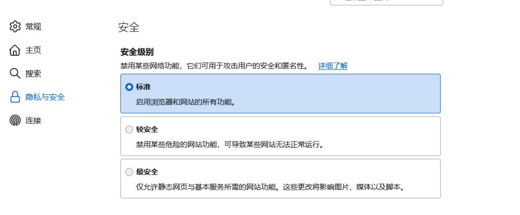 Tor 洋葱浏览器为什么慢,怎么加快 Tor 浏览器打开暗网的速度 Tor 洋葱浏览器为什么慢,怎么加快 Tor 浏览器打开暗网的速度