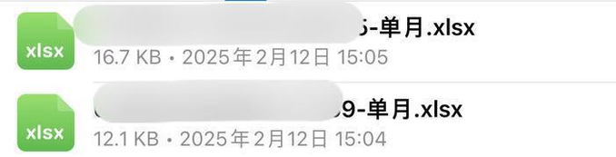 基层干警也查不到的公民信息,暗网却能秒出 基层干警也查不到的公民信息,暗网却能秒出